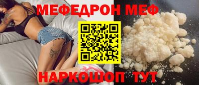 твердый Рязань