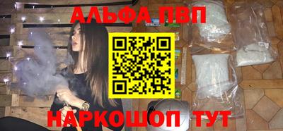 твердый Рязань