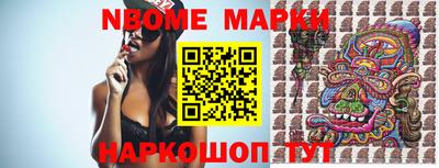 мефедрон VHQ Рузаевка