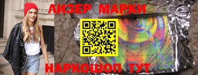 мдма Рыбинск