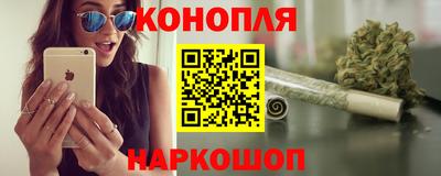 мдма Рыбинск