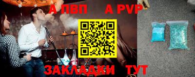 мдма Рыбинск