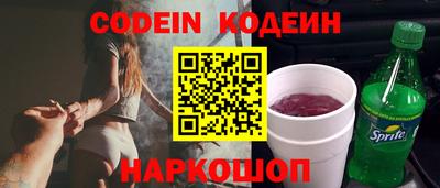 твердый Рязань