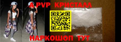 твердый Рязань