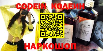 твердый Рязань