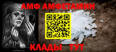 мдма Рыбинск