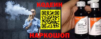 мдма Рыбинск