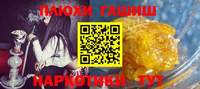 твердый Рязань