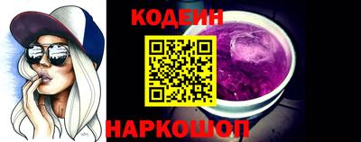 твердый Рязань