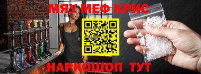 твердый Рязань
