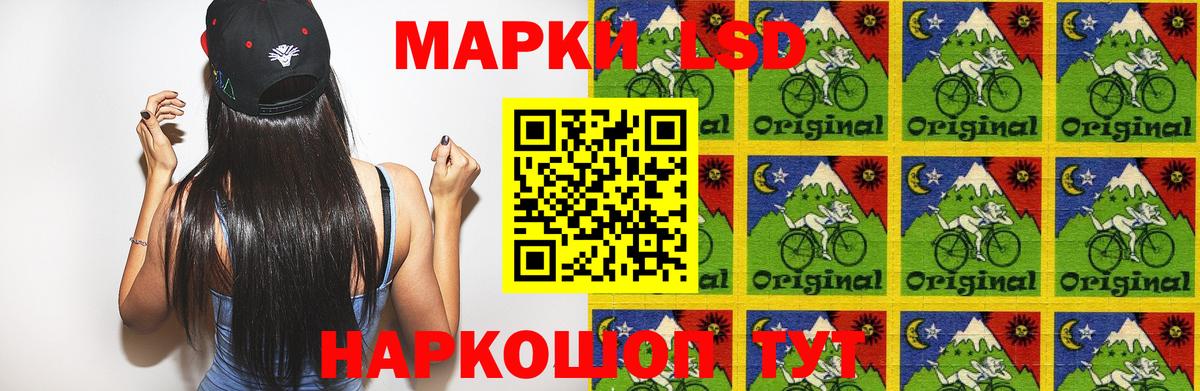 Лсд 25 экстази  Вход с VPN  Ржев  LSD-25 экстази ecstasy  ЛСД экстази кислота 